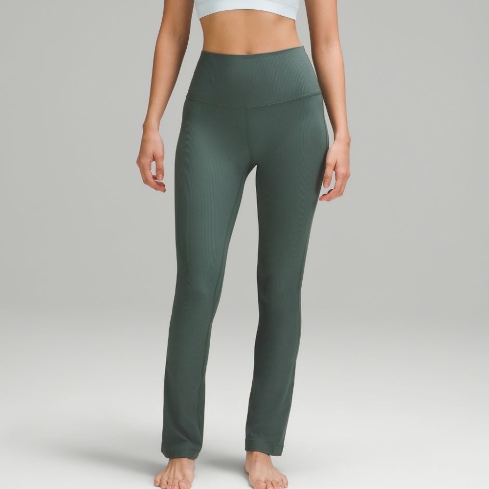 High rise mini flare pant